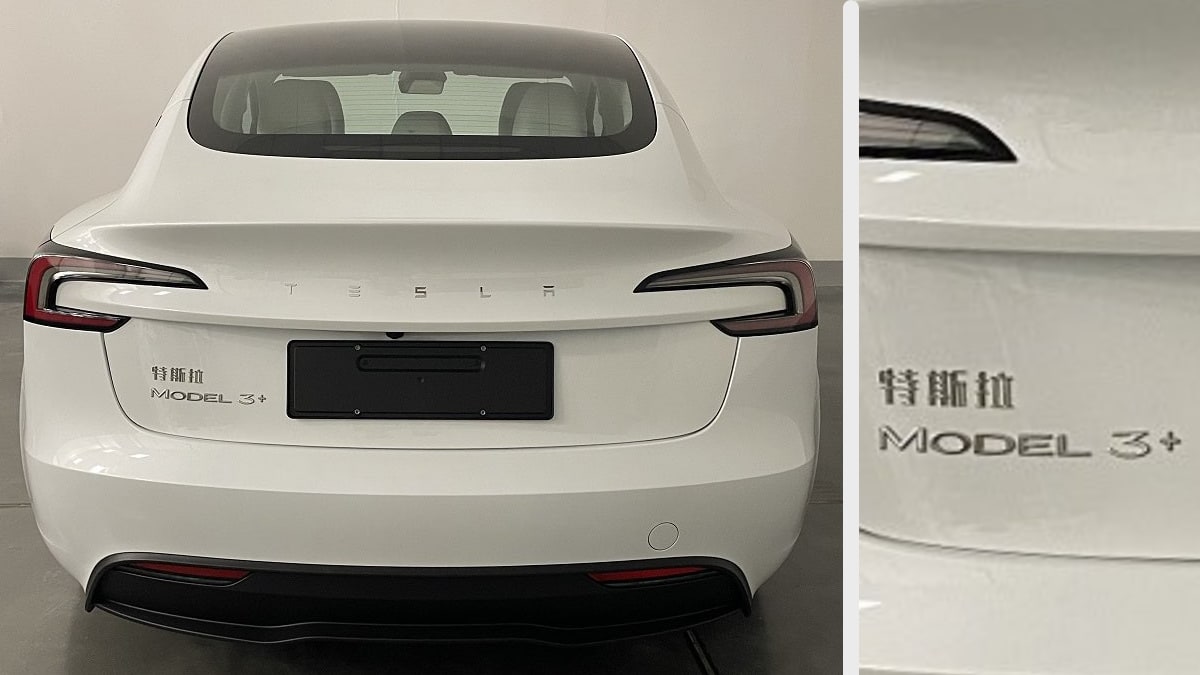 Not a Tesla App on X: Introducing the Tesla Model 3 “Highland